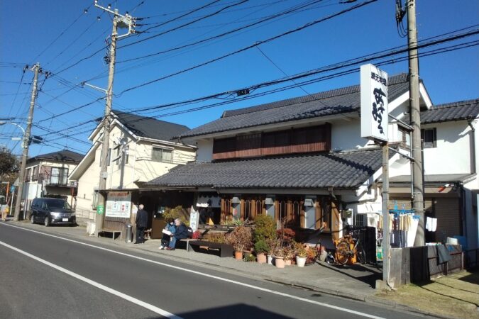 網元の本気。柳島で出会う、溢れんばかりの「海の幸」。