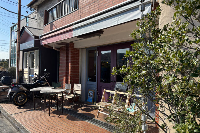 春の陽ざしとパンの香り。西鎌倉「SCENT of BREAD」へ自転車で。