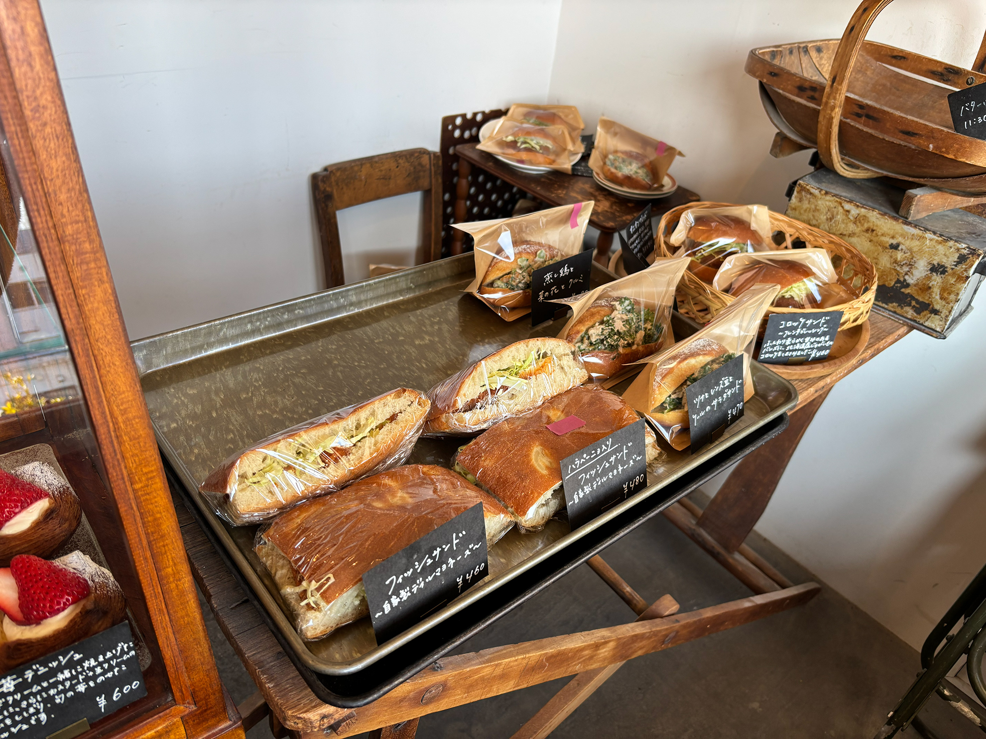 美味しいサンドイッチ