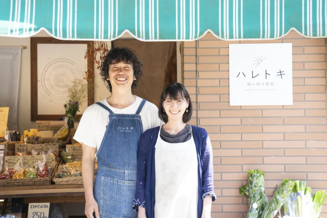 鎌倉・坂の下で、笑顔をつなぐ八百屋という商い